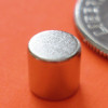N52 Neodymium Rare Earth Magnets 3/16 in x 1/4 in Cylinder