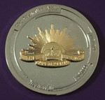 Rising Sun 50MM Coin