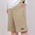 Dickies M 13" Loose Fit Multi-Pocket Work Short 42283KH Khaki