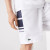 Lacoste Men's Sport Printed Side Bands Shorts GH0876