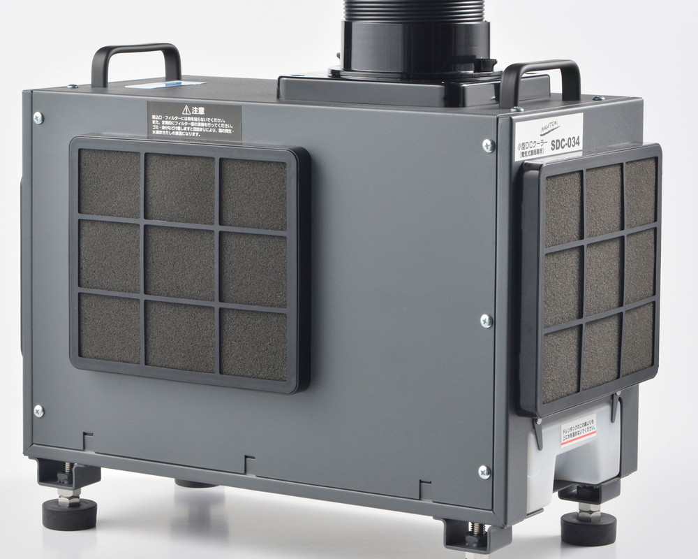 SAC-500, KOOLZONE Mobile Compact DC Cooler for Forklift 1,126 BTU