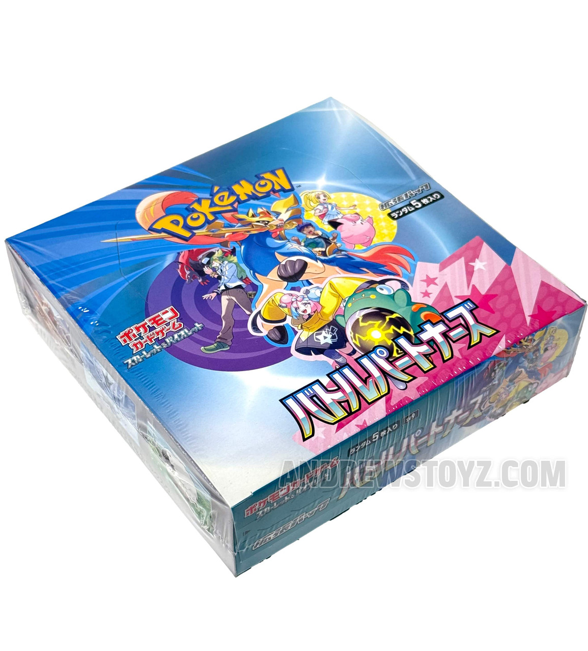 Pokemon Japanese Battle Partners Booster Box - USA Seller
