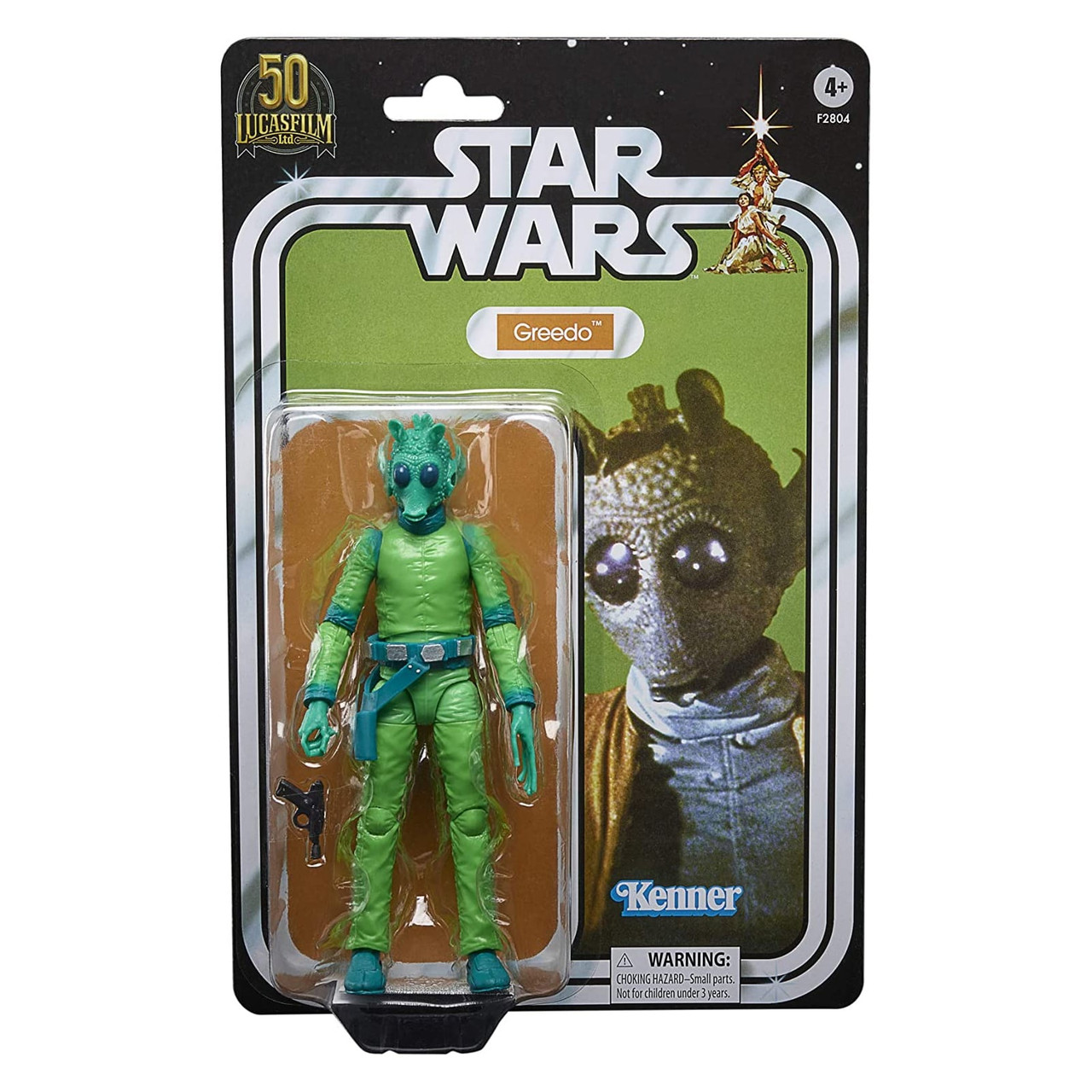 Vintage Greedo 50th Anniversary 