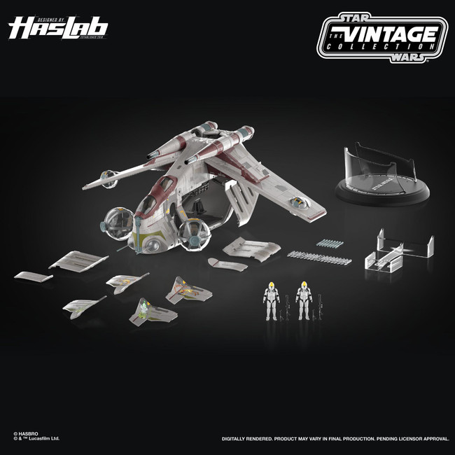 Star Wars Vintage Collection LAAT/i Gunship - Haslab Exclusive