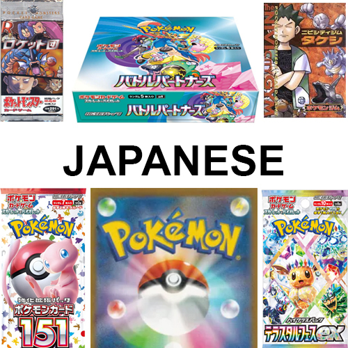 Pokemon Japanese Trading Cards