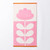 Orla Kiely Cut Stem: Tulip-Paprika Hand Towel _10001