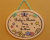 'Baby's Room Party' Ceramic Scripture Wall Hanging