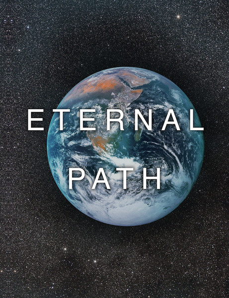 Planet Earth