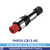 1.5mm blade holder for CB15 series blades (PHP35-CB15-HS)