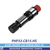 1.5mm blade holder for CB15 series blades (PHP35-CB15-HS)