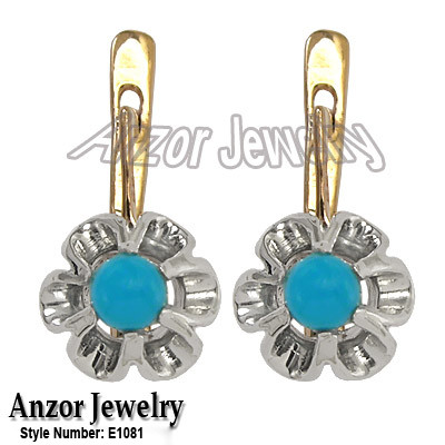 Russian Style Genuine Turquoise Earrings 585 E1081