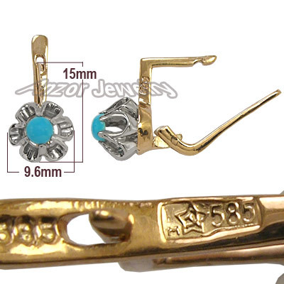 Russian Style Genuine Turquoise Earrings 585 E1081