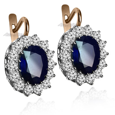 Russian Style Sapphire & Diamond Earrings 585 E1379