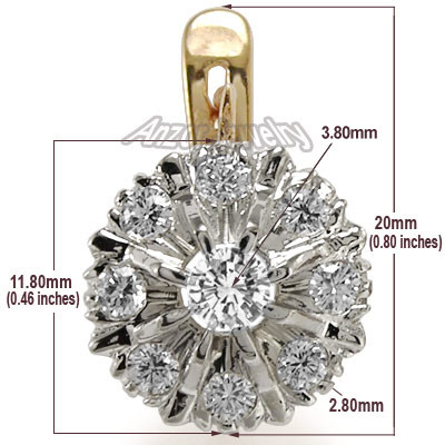 14k Rose Gold Lab Grown Russian Style Diamond Earrings Malinka  #E1341 