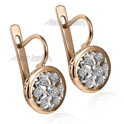 Russian Style Diamond Earrings 14k Gold 585 E1346