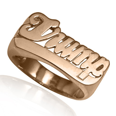 14k Solid Rose Gold Trump Name Ring