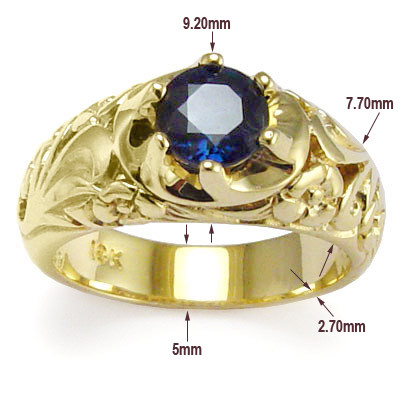 Men's Ring 14K Yellow Gold Over Silver. Man Made Sapphire Ring