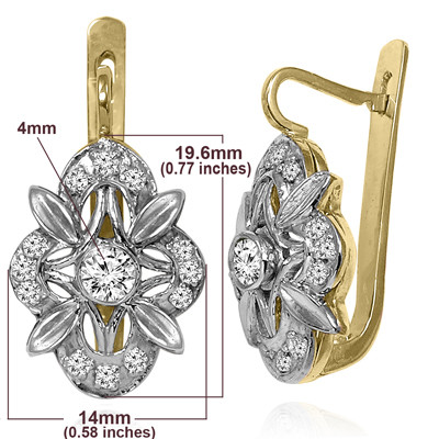14k Solid Yellow and White Gold Genuine Diamond Russian Style Earrings