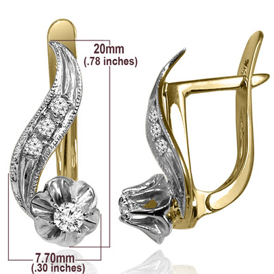 14k Solid Yellow and White Gold Genuine Diamond Russian style Earrings E1493