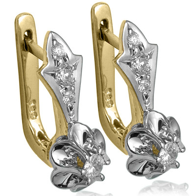 14k Solid Yellow and White Gold Genuine Diamond Earrings