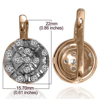 14k Gold Genuine Diamond Russian style Earrings #E1691