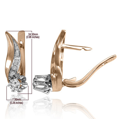 14k Gold Genuine Diamond Russian style Earrings  #E1696
