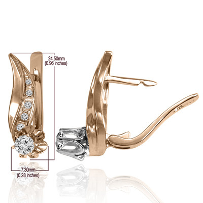 14k Gold Genuine Diamond Russian style Earrings #E1697