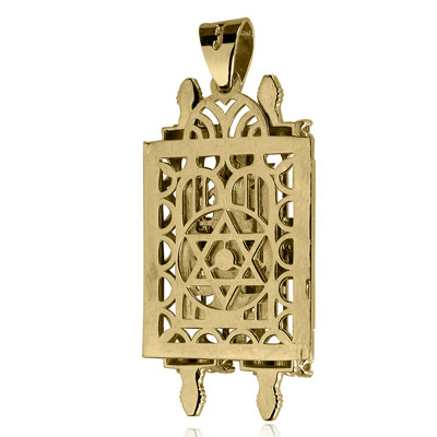 14k Diamond Torah Star David Jewish Mogen Pendant #P976