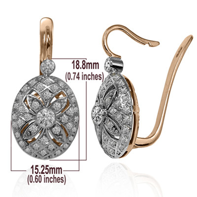 Russian Style Lab Grown E-VS1 Diamond Earrings 14k Gold #E1776 Russian Style Lab Grown E-VS1 Diamond Earrings 14k Gold #E1776