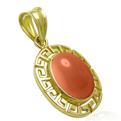 14k Solid Gold Pink Coral Oval Charm