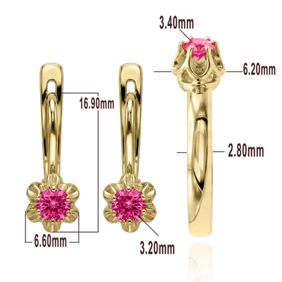 10k Gold Red Sapphire Earrings and Ring Set