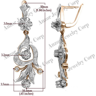 Lab Grown Diamond Earrings in 14k 585