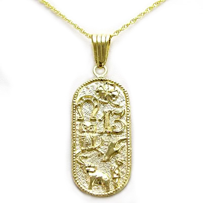14k solid Yellow Gold 7 Talisman Good Luck Pendant #P261