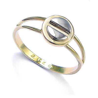 14k Design Ring 7mm R290