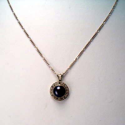 14k White Gold Pearl Pendant P186