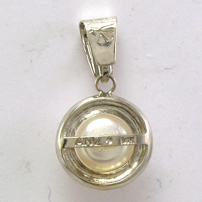 14k White Gold Pearl Pendant P425