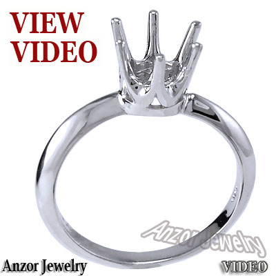 Knife Edge Engagement Setting Ring in 14k R1062 Knife Edge Engagement Setting Ring in 14k R1062