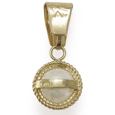 14k Gold White Pearl Pendant P465