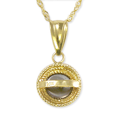 14k Gold 6.50mm Pearl Pendant P484