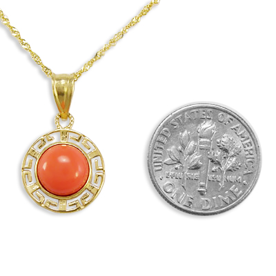 14k Yellow Gold Coral Pendant P487 14k Yellow Gold Coral Pendant P487