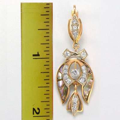 14k Rose Gold Diamonds & Shell Estate Earrings E891