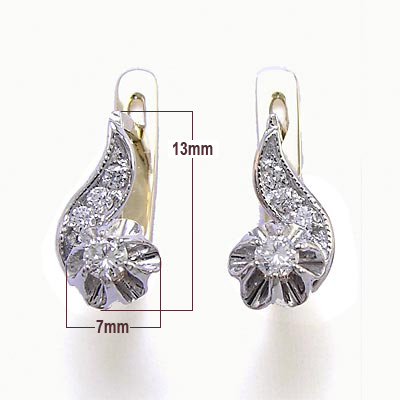 Russian Style Diamond Earrings 14k Gold E948
