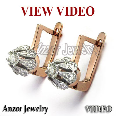 Russian Style Diamond Earrings 585 E954