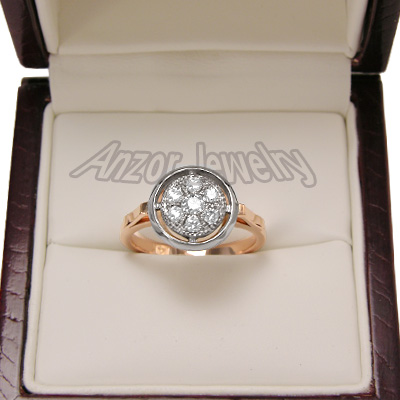 Old Russian design Genuine Diamond Ring 750 R1398