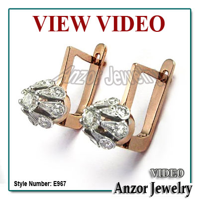 Russian Style Malinka Diamond  Earrings 585 E967