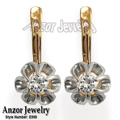 Russian Vintage Style Diamond Earrings 585 E998