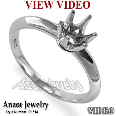 Knife Edge Engagement Setting Ring in 18k R1514