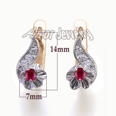 For Children and Adult Diamond & Ruby Earrings 14k E1020