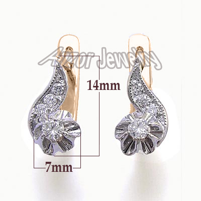 For Children and Adult Diamond Earrings 14k Gold E1018