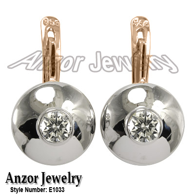 Russian Style 14k Gold Diamond Earrings 585 E1033